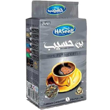 Kaffe Haseeb Silver 10 x 500g